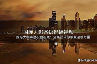 福登在曼城参加的每项赛事均有夺冠，平均15.3场比赛赢得1座奖杯